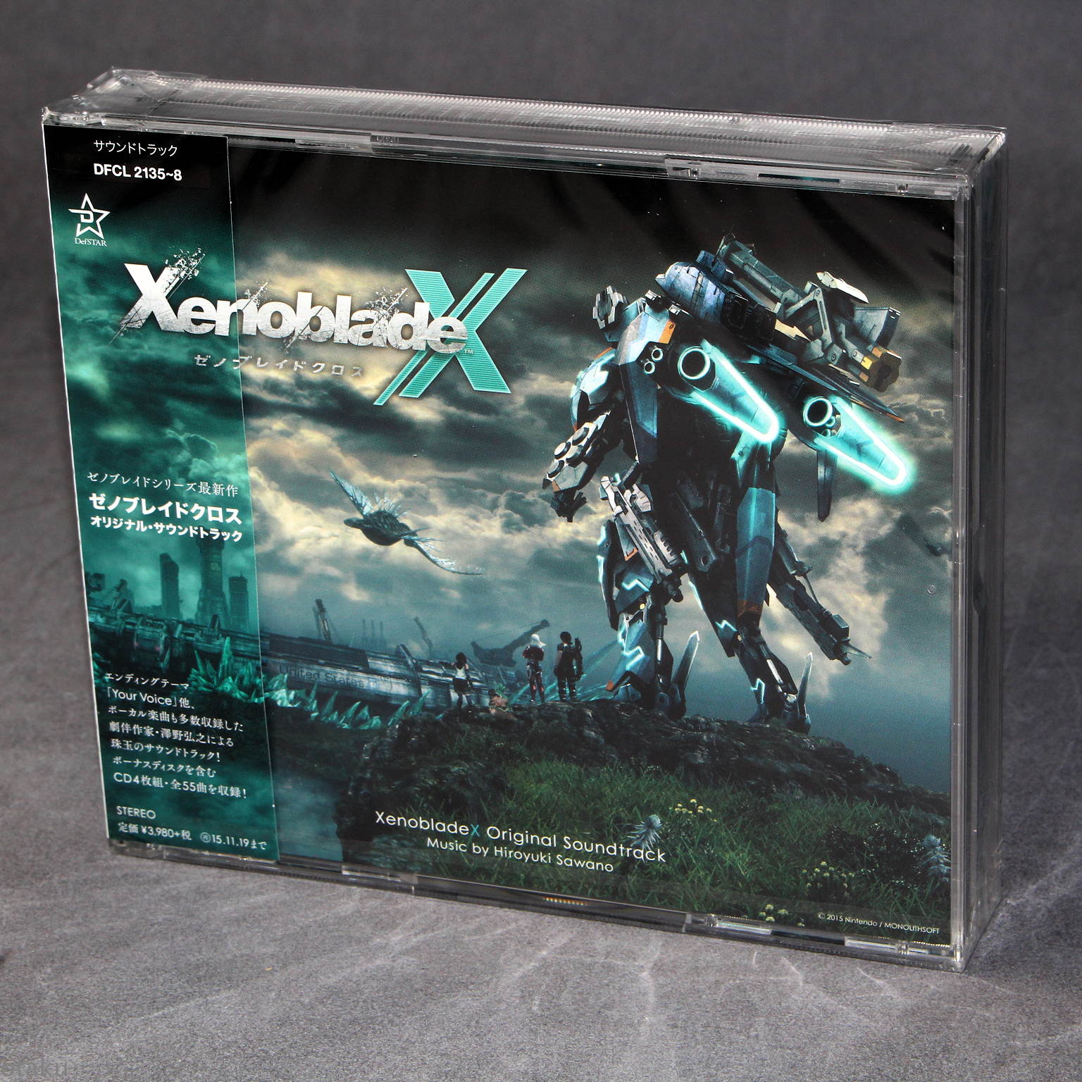 Product image 1