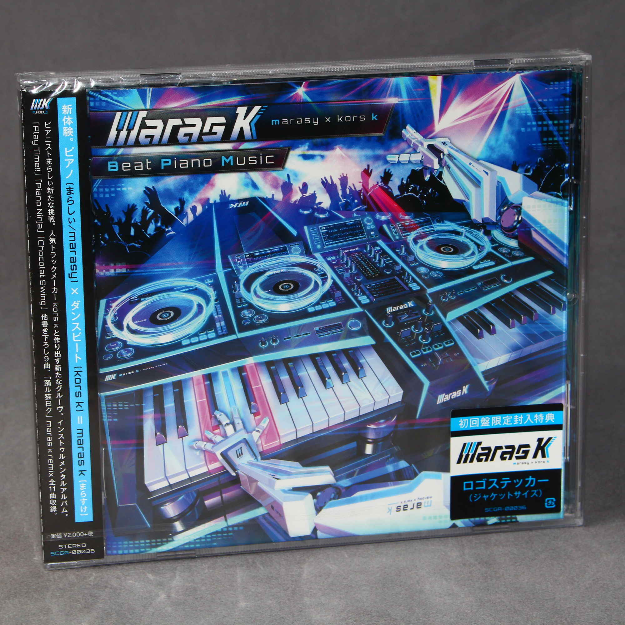 Product image 1