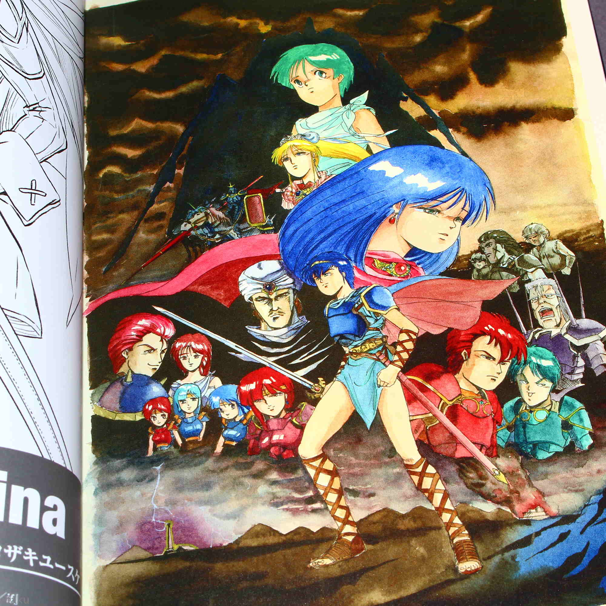 Thumbnail 2