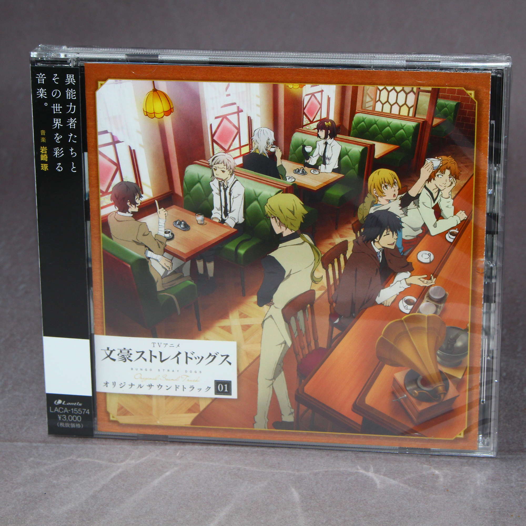 Product image 1