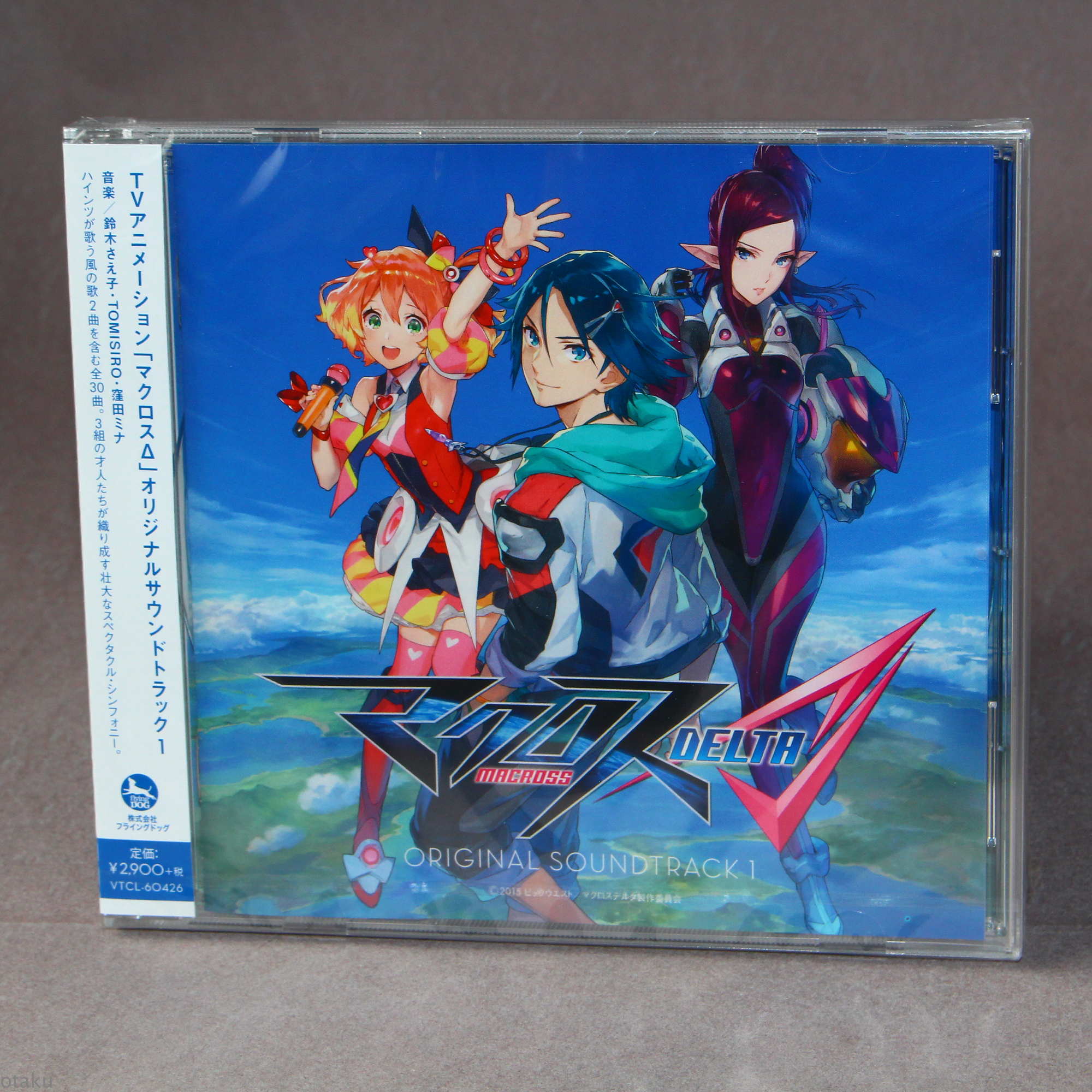 Product image 1