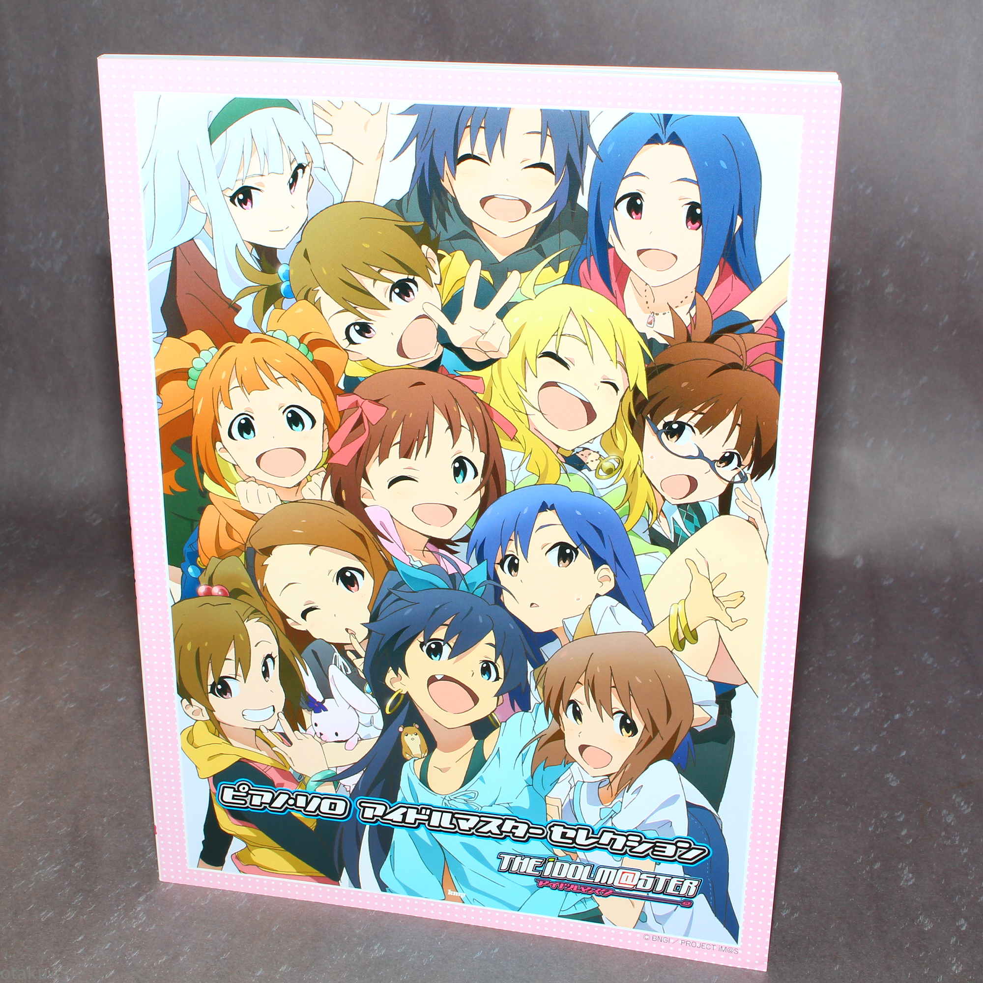 Thumbnail 1
