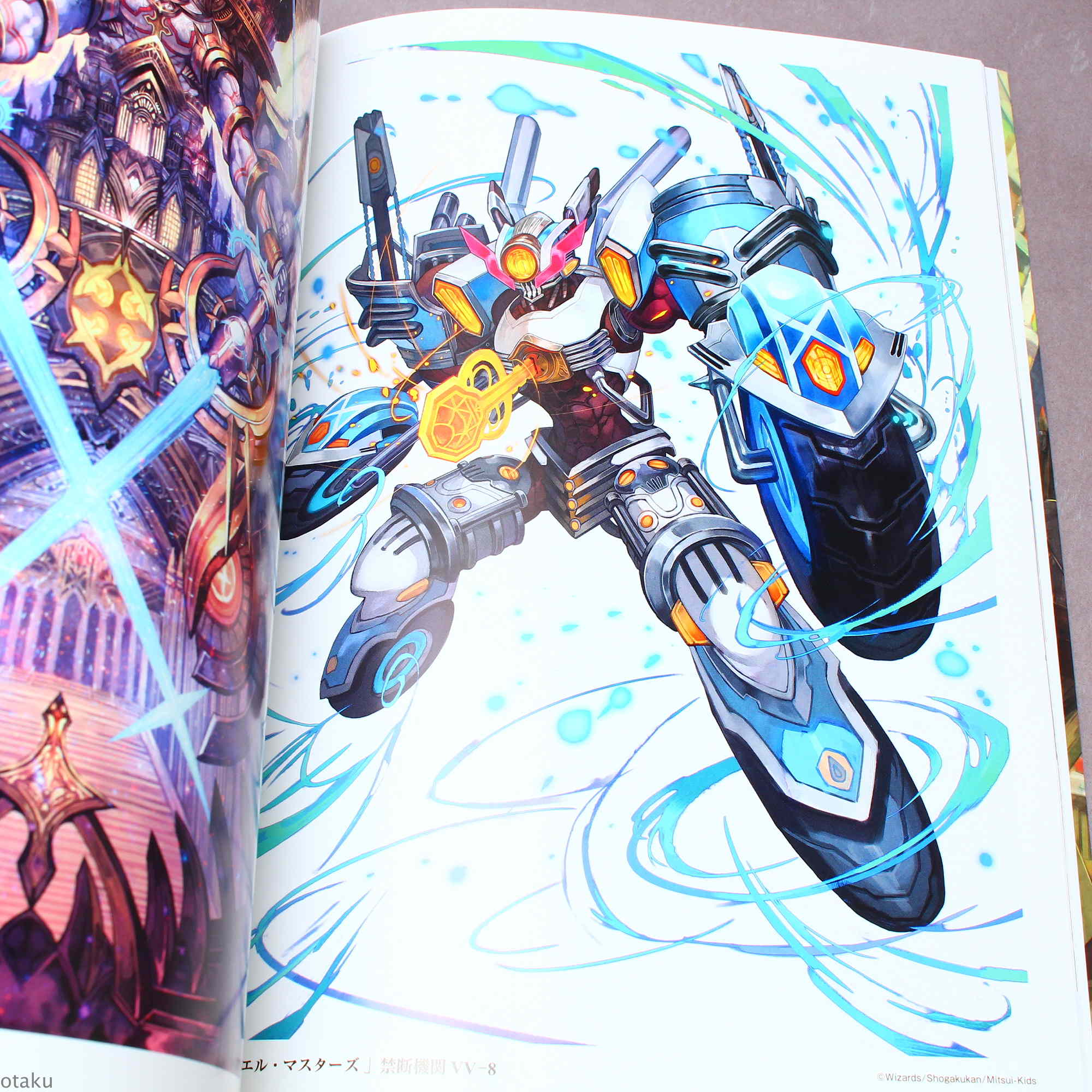 Thumbnail 2