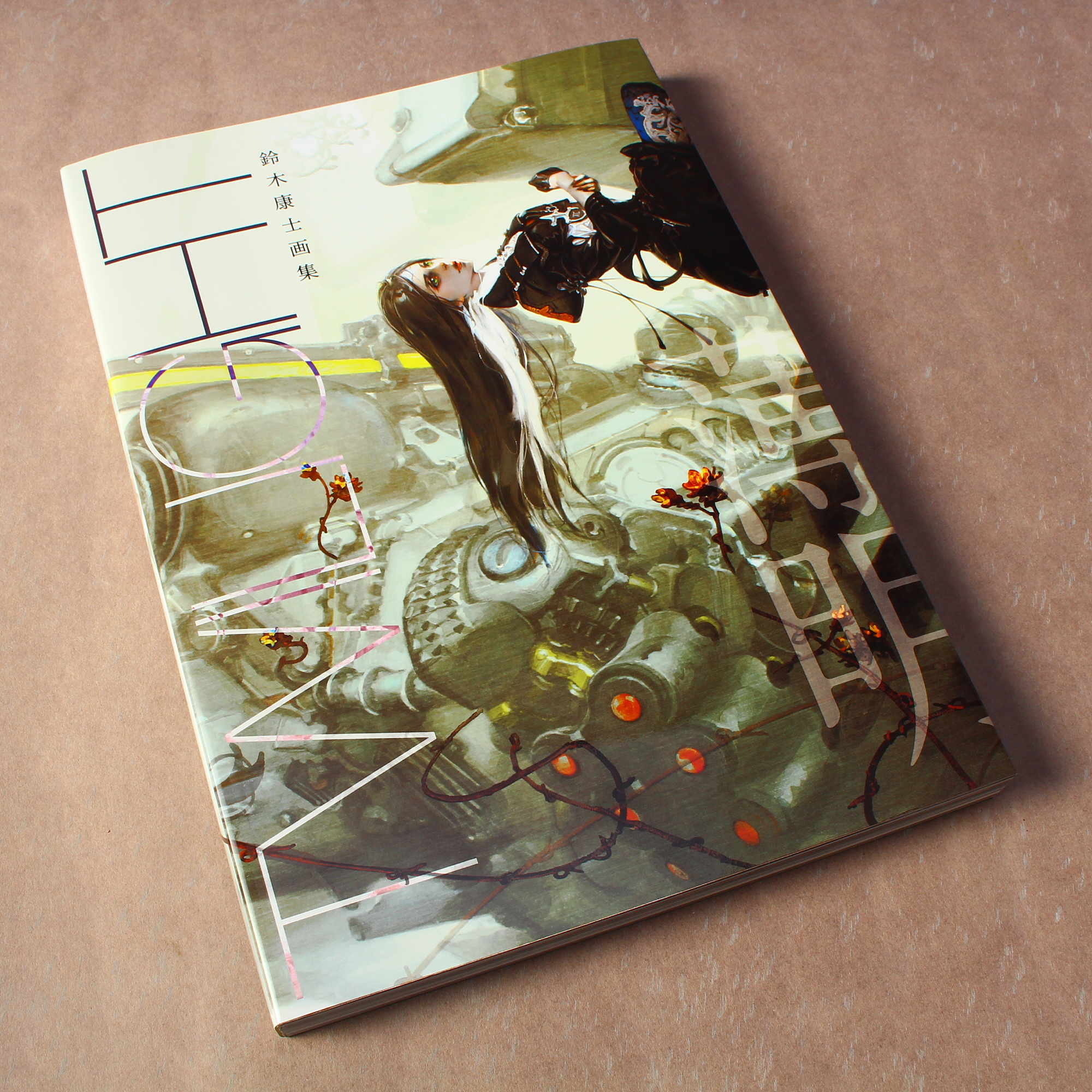 Product image 1