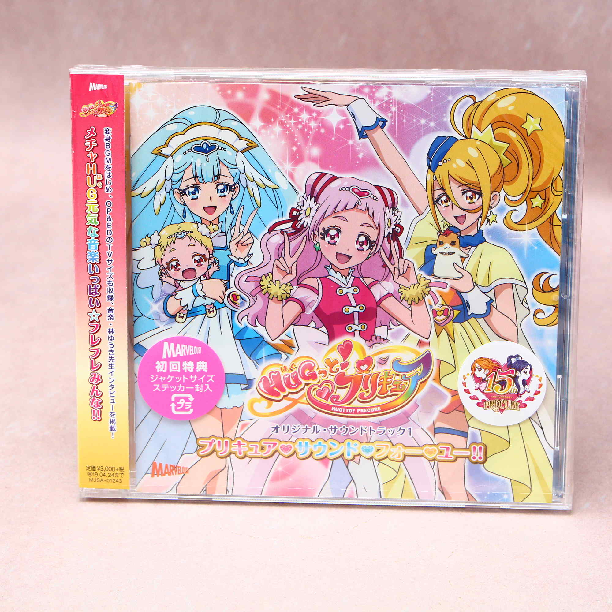 Product image 1
