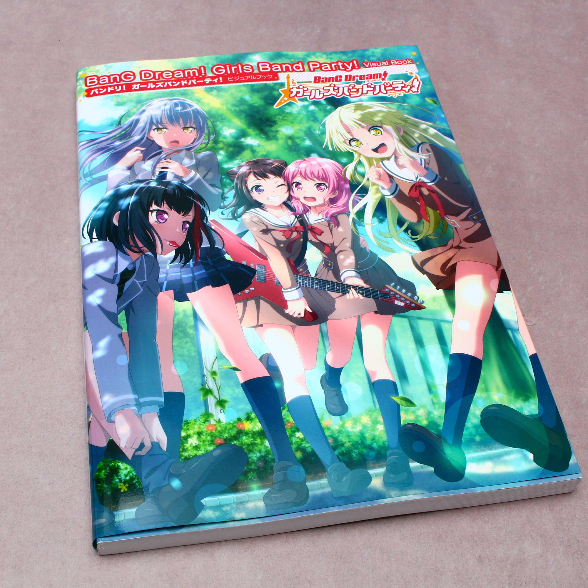 Thumbnail 1