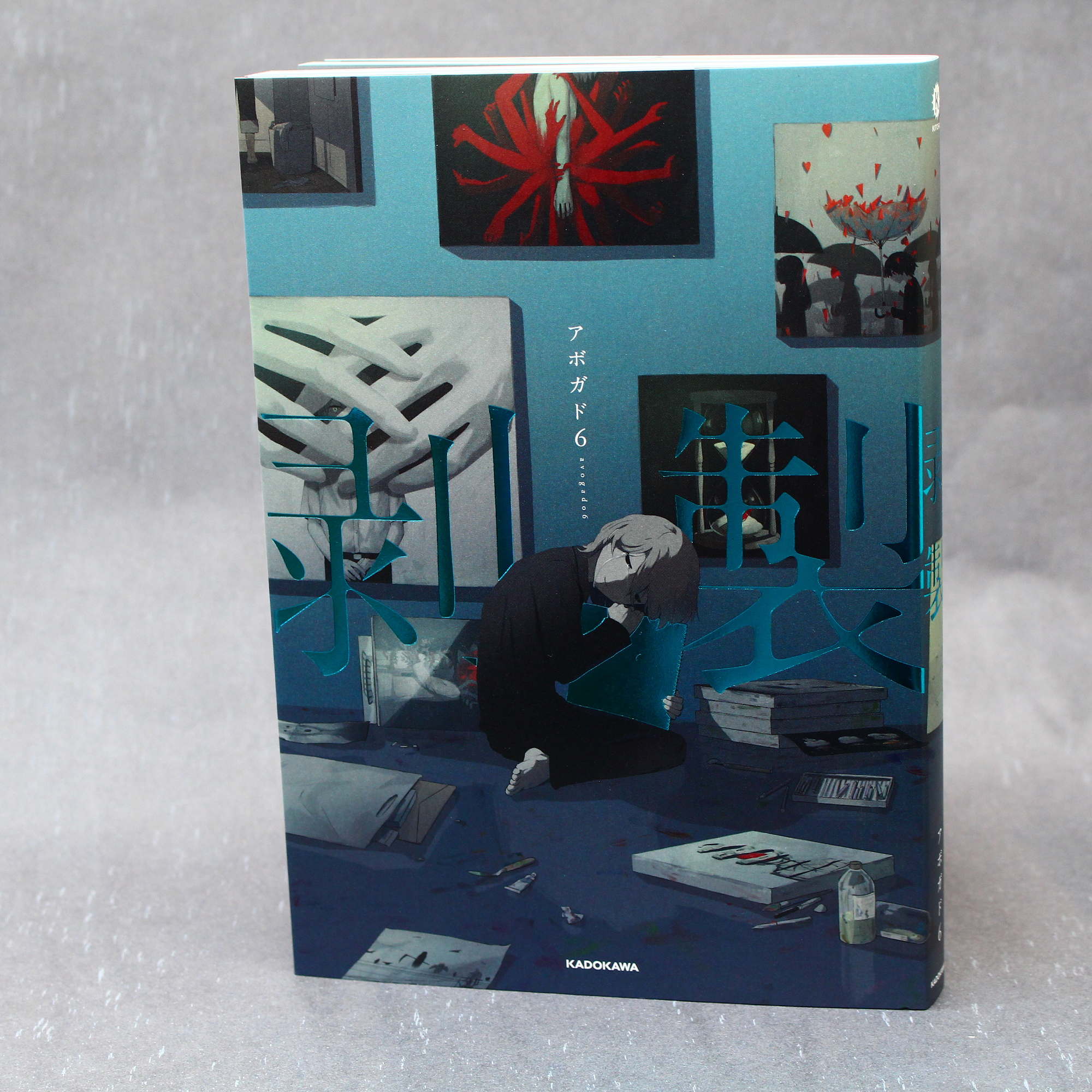 Product image 1
