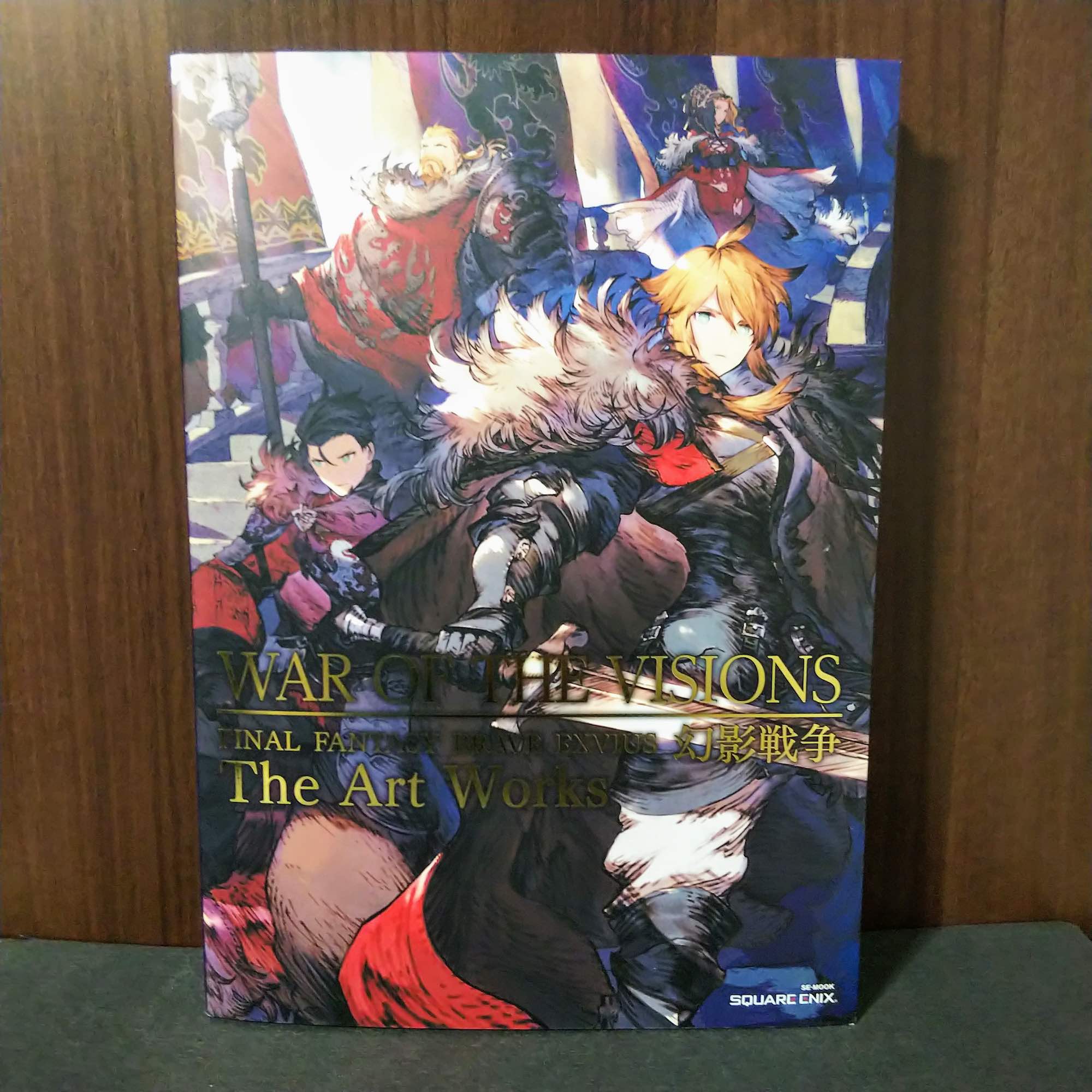 Product image 1