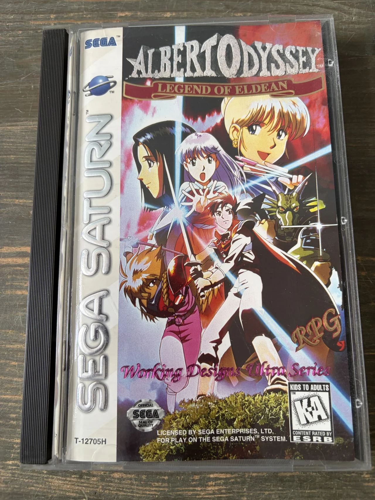 Sega Saturn US