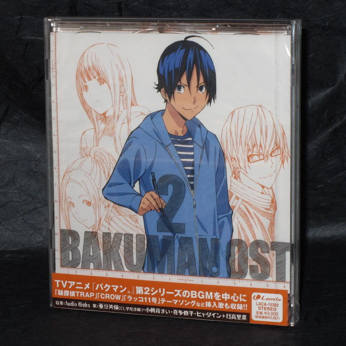Product image 1