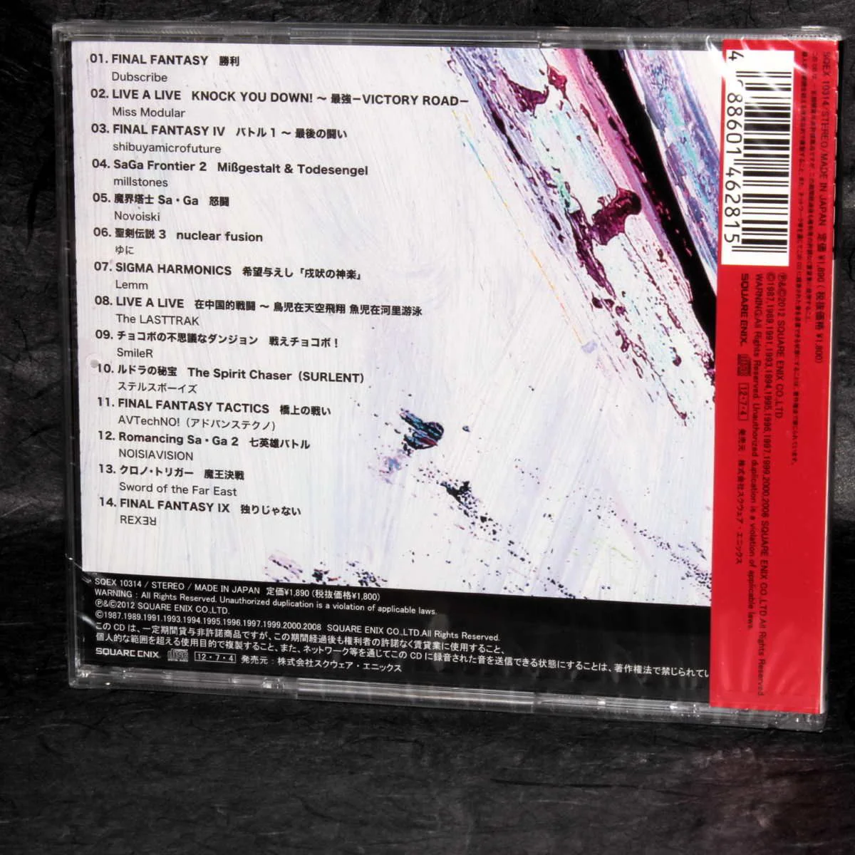 Thumb 2