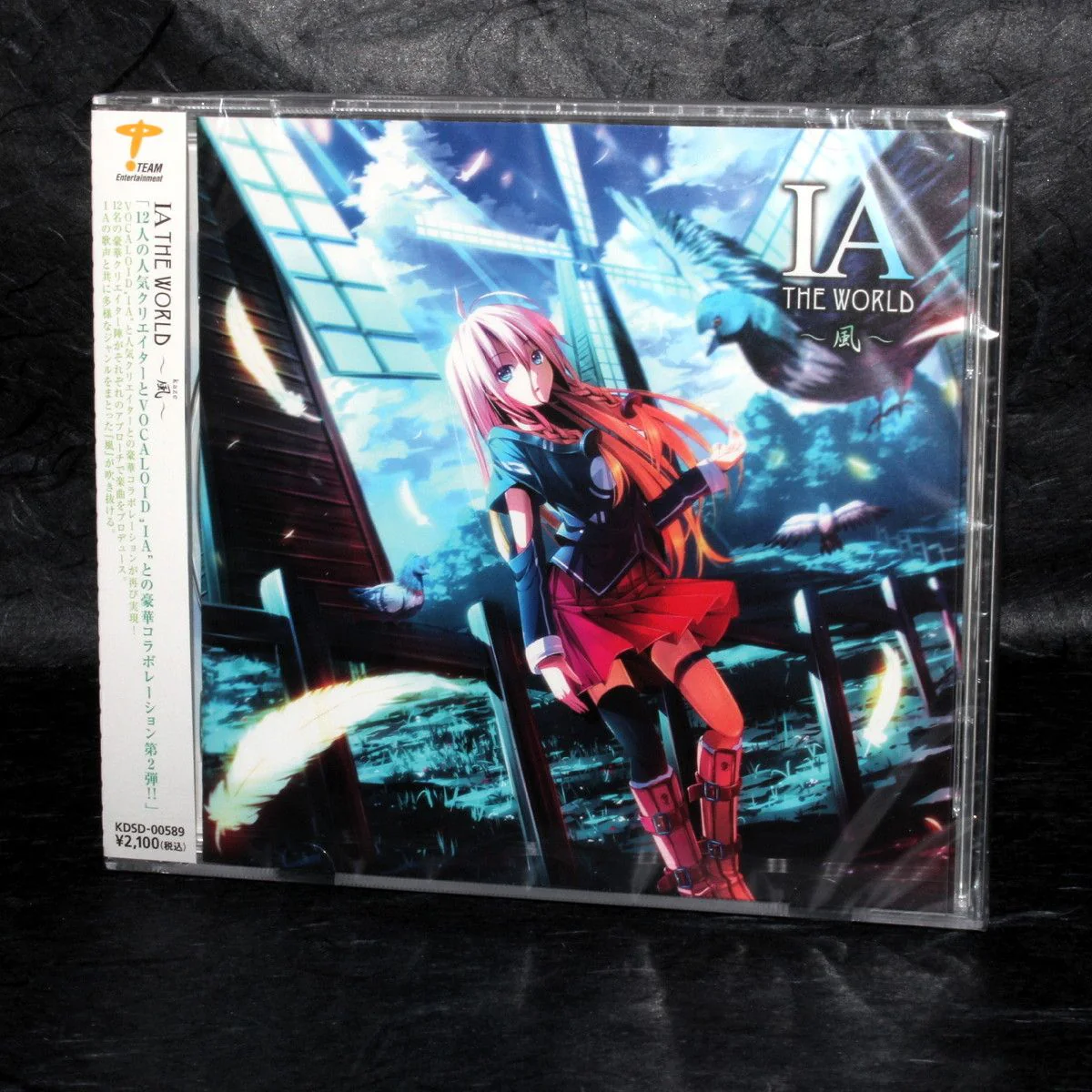 Product image 1