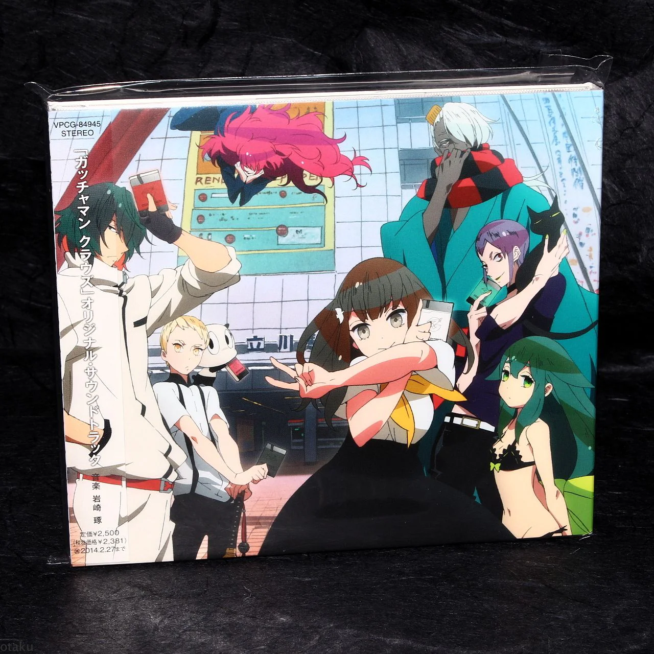 Product image 1