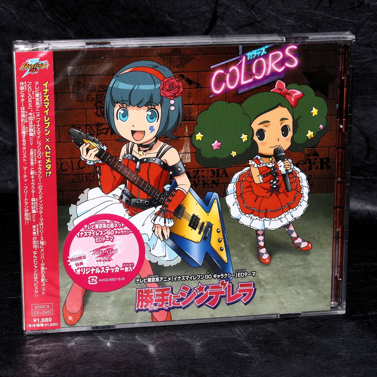 Product image 1