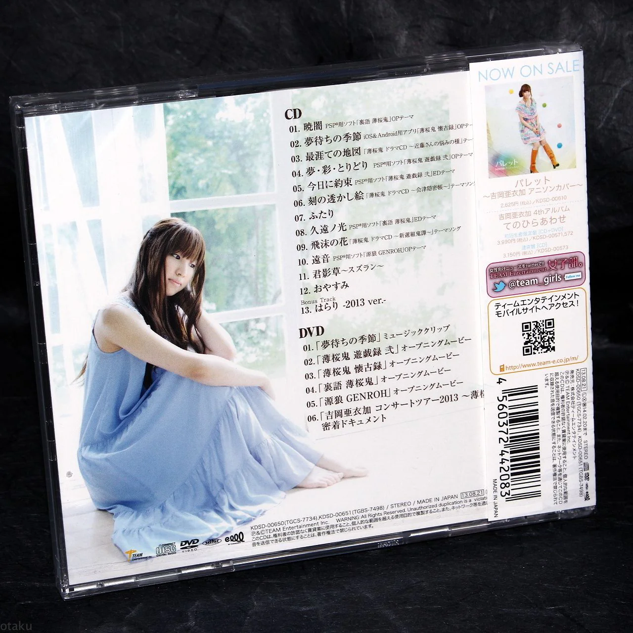 Thumb 2